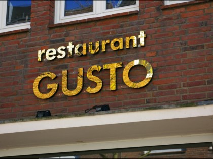 Фото: Gusto